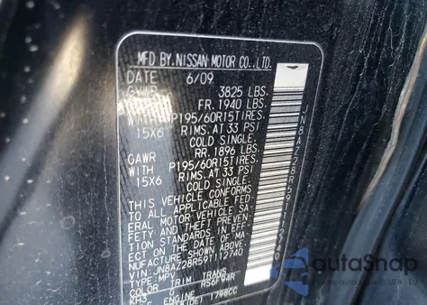 2009 Nissan Cube Base из США, поврежденный, VIN JN8AZ28R59T112740